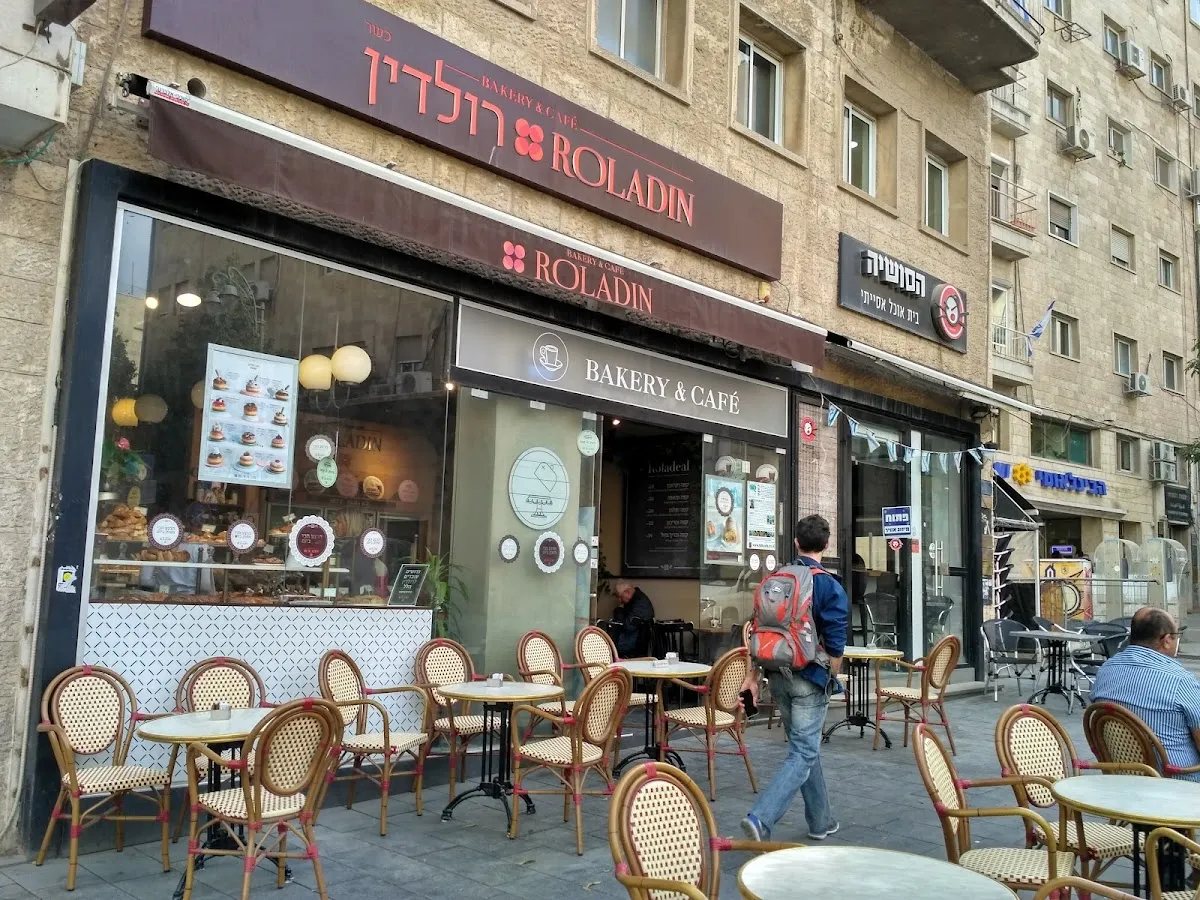 Roladin (Jaffa St)