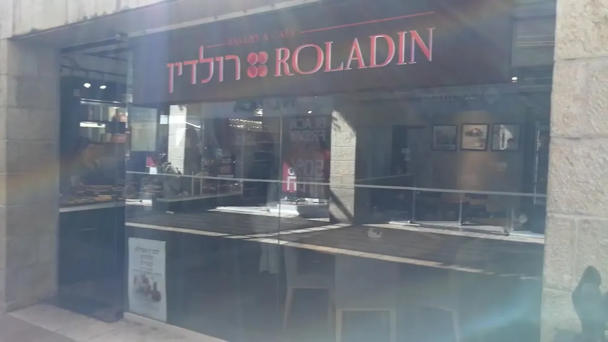 Roladin (Mamilla) — foto 2