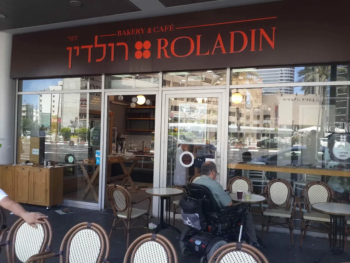 Roladin (Moshe Aviv Tower)