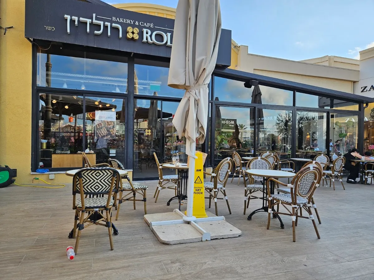 Roladin (Village, Hadera)
