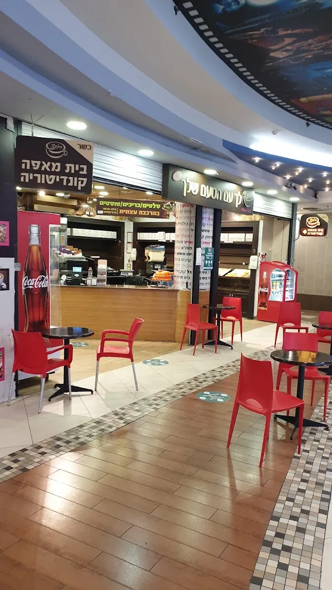 Ronch Cafe veMaafe — foto 3