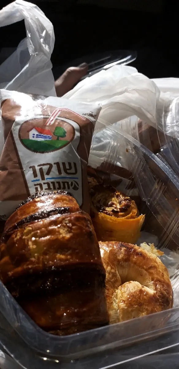 Ronshi Bakery — foto 5
