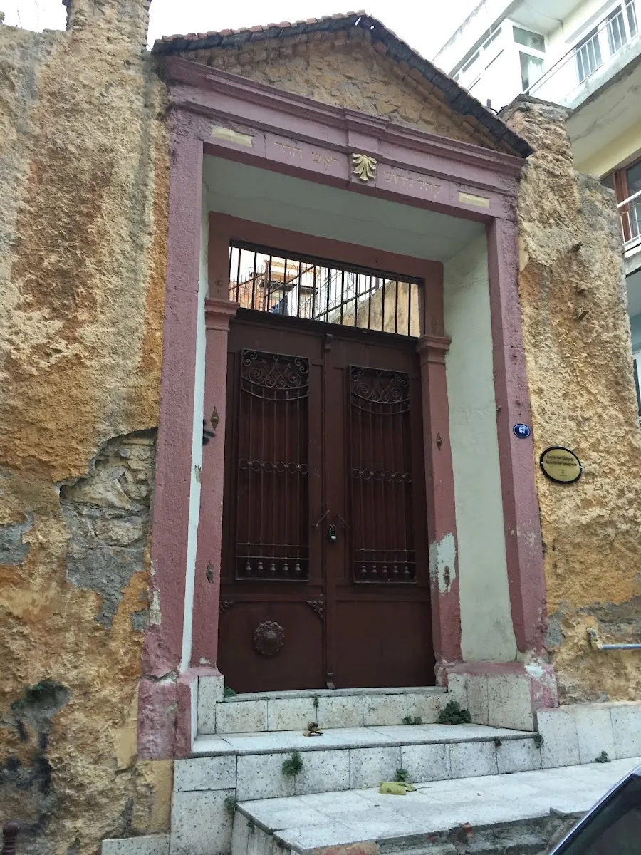 Roş Ha Har Sinagogu — foto 6
