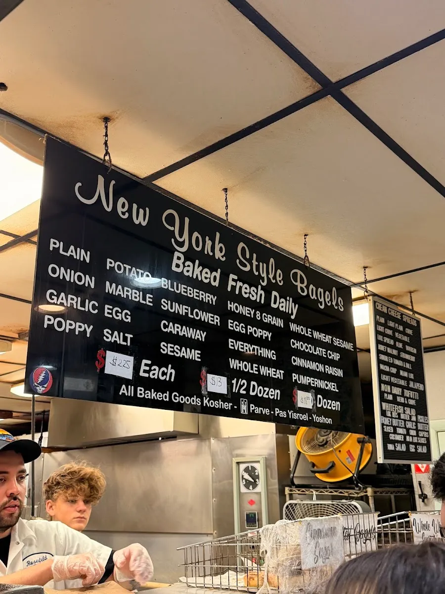 Rosenfeld Bagel Co — foto 7