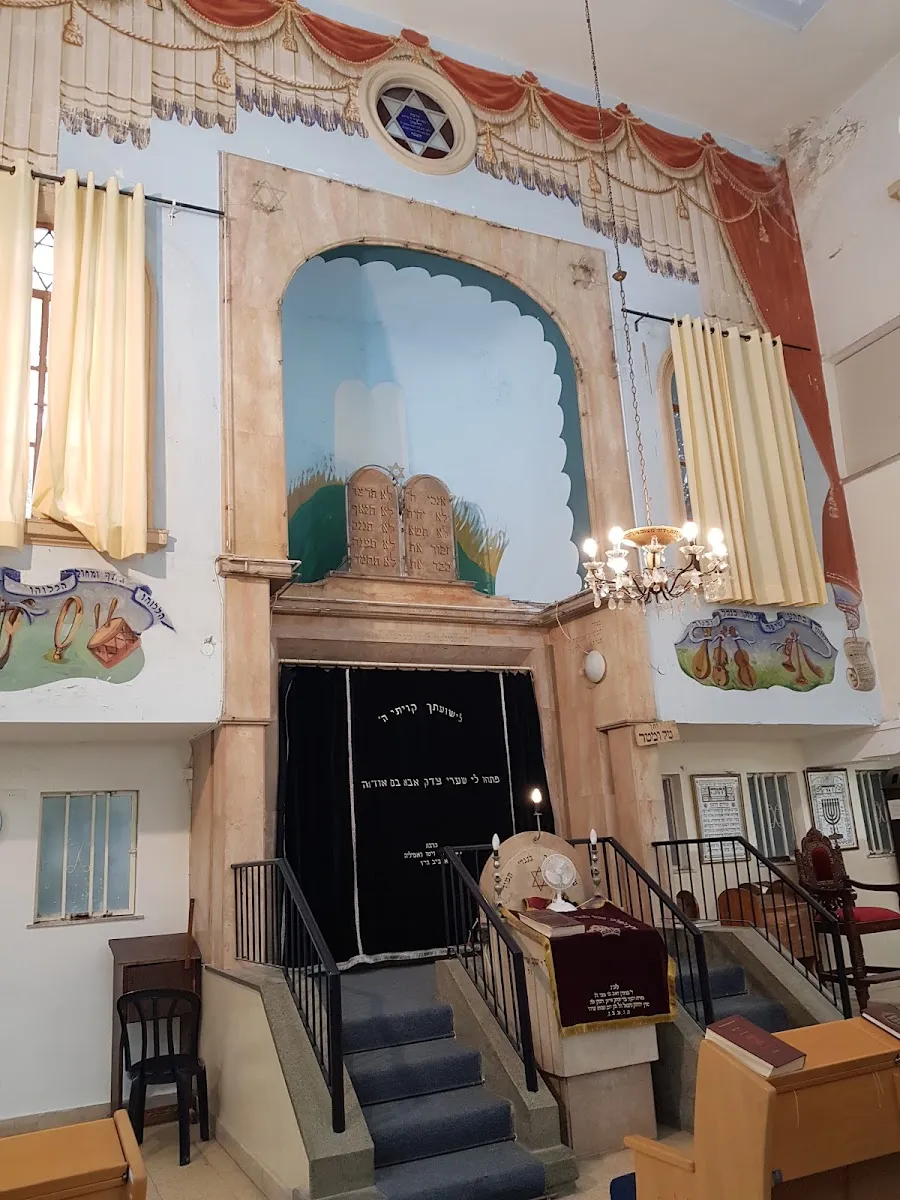 Rosh Yehudi Synagogue