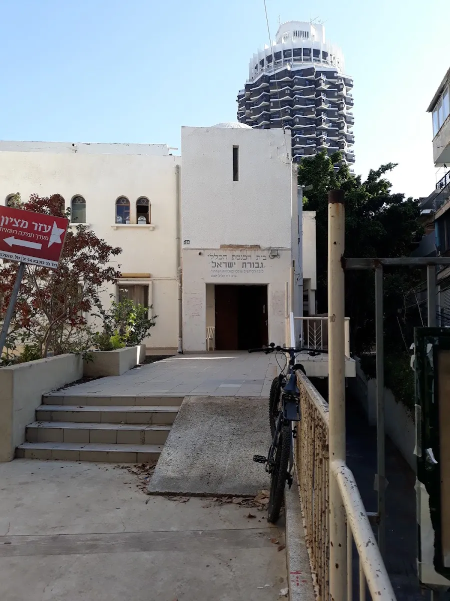 Rosh Yehudi Synagogue — foto 4