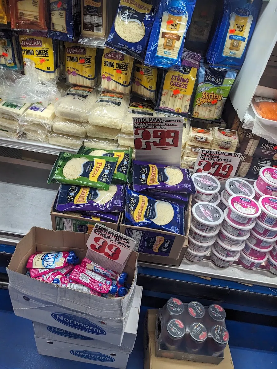 Rosners Grocery (Avenida 16)