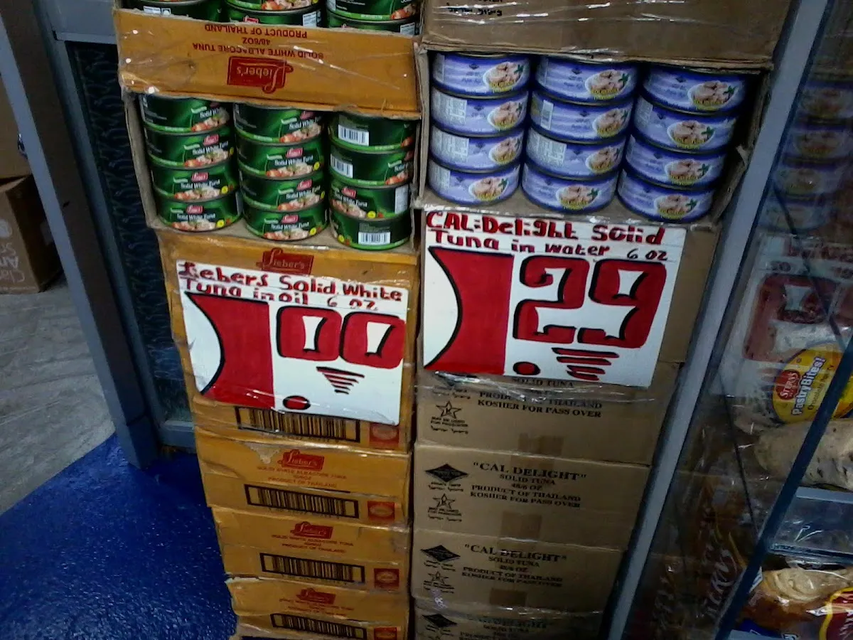 Rosners Grocery II
