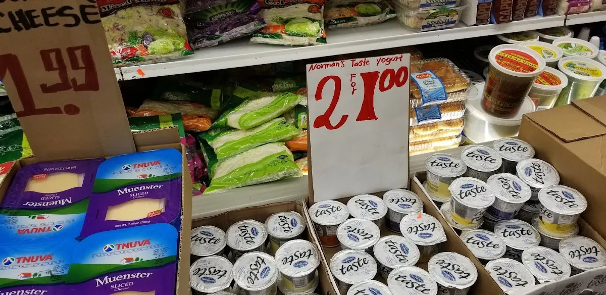 Rosners Grocery II — foto 3