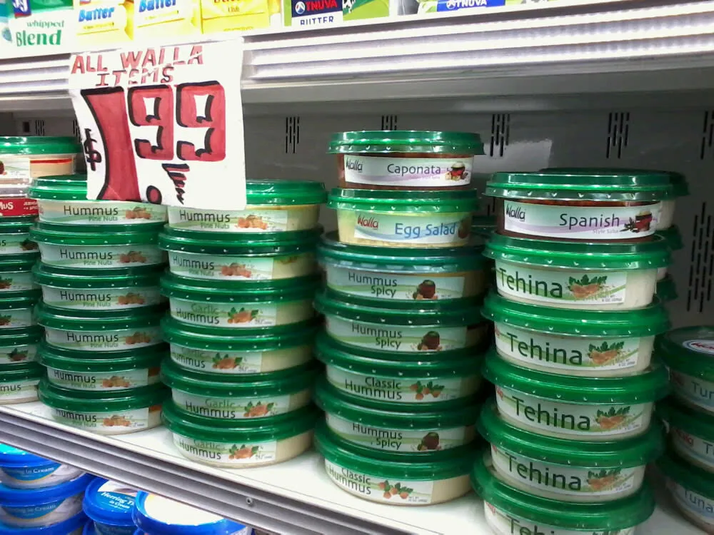 Rosners Grocery II — foto 8