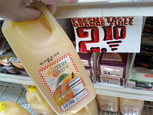 Rosners Grocery II — foto 9