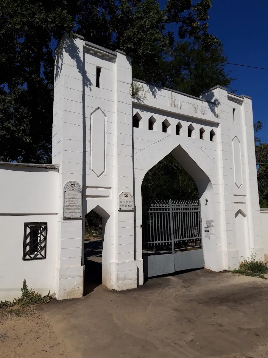 Rostov-on-Don Jewish Cemetery — foto 6