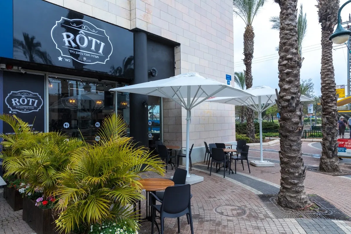 Roti — photo 2