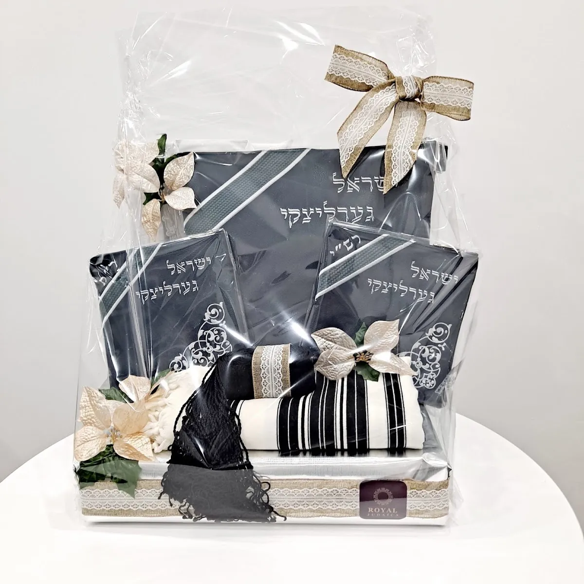 Royal Judaica de Brooklyn