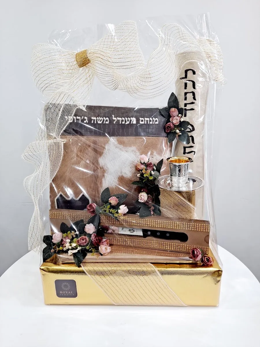 Royal Judaica de Brooklyn — foto 2