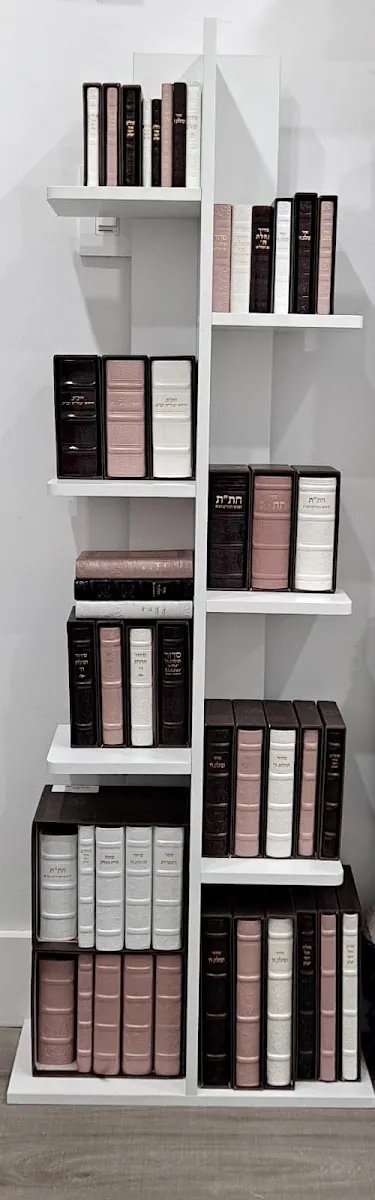 Royal Judaica de Brooklyn — foto 3