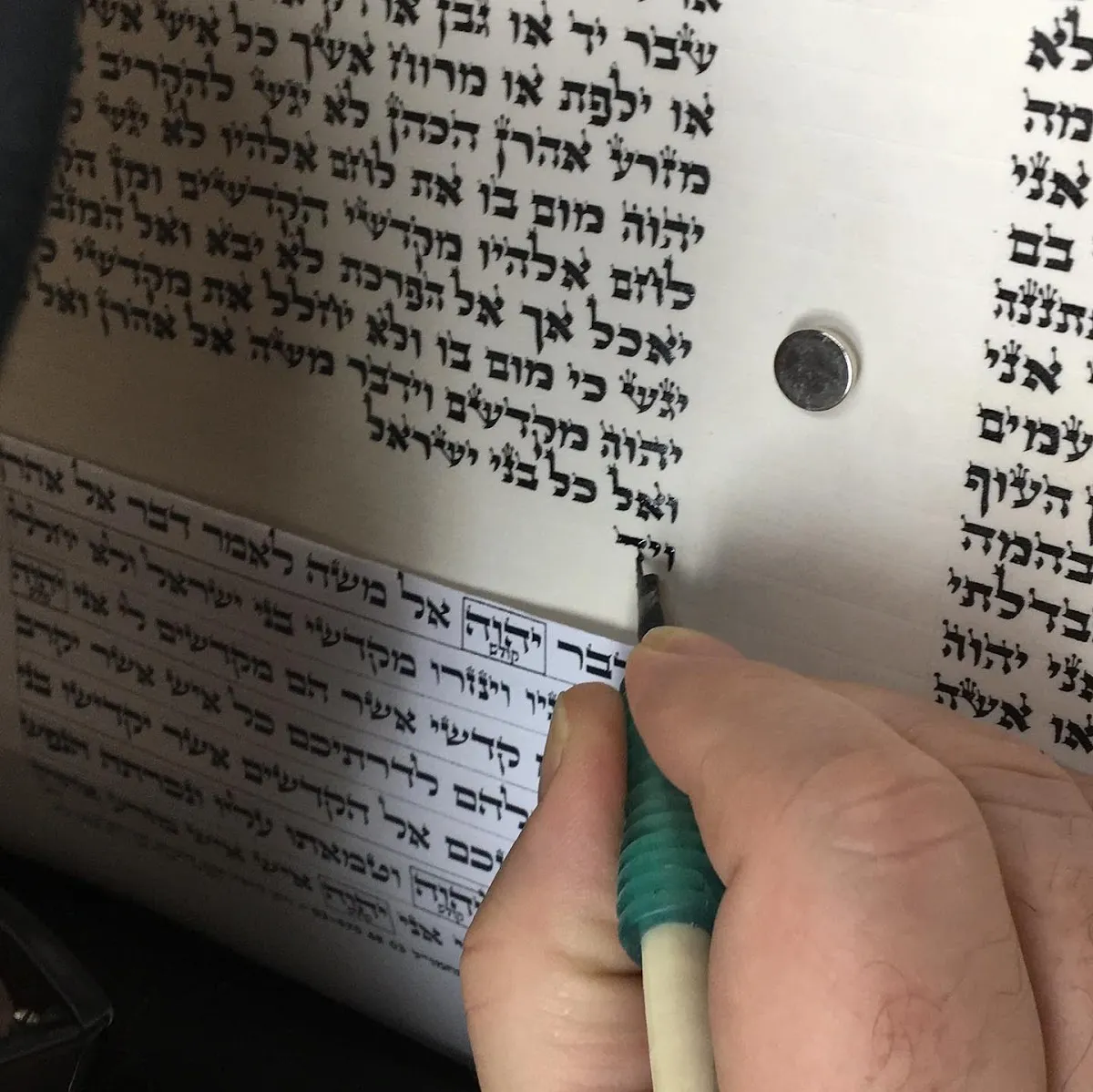 Royal Judaica de Brooklyn — foto 4