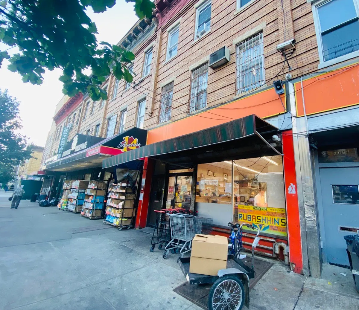 Rubashkins Meat Store — photo 5