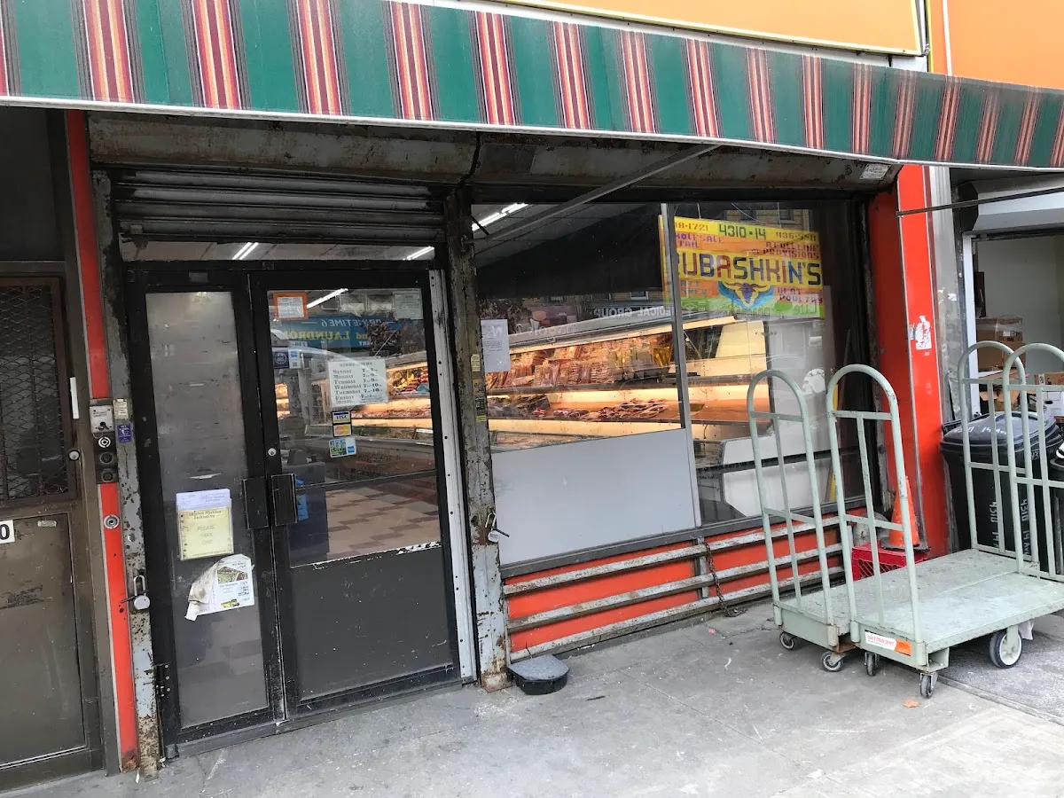 Rubashkins Meat Store — photo 10