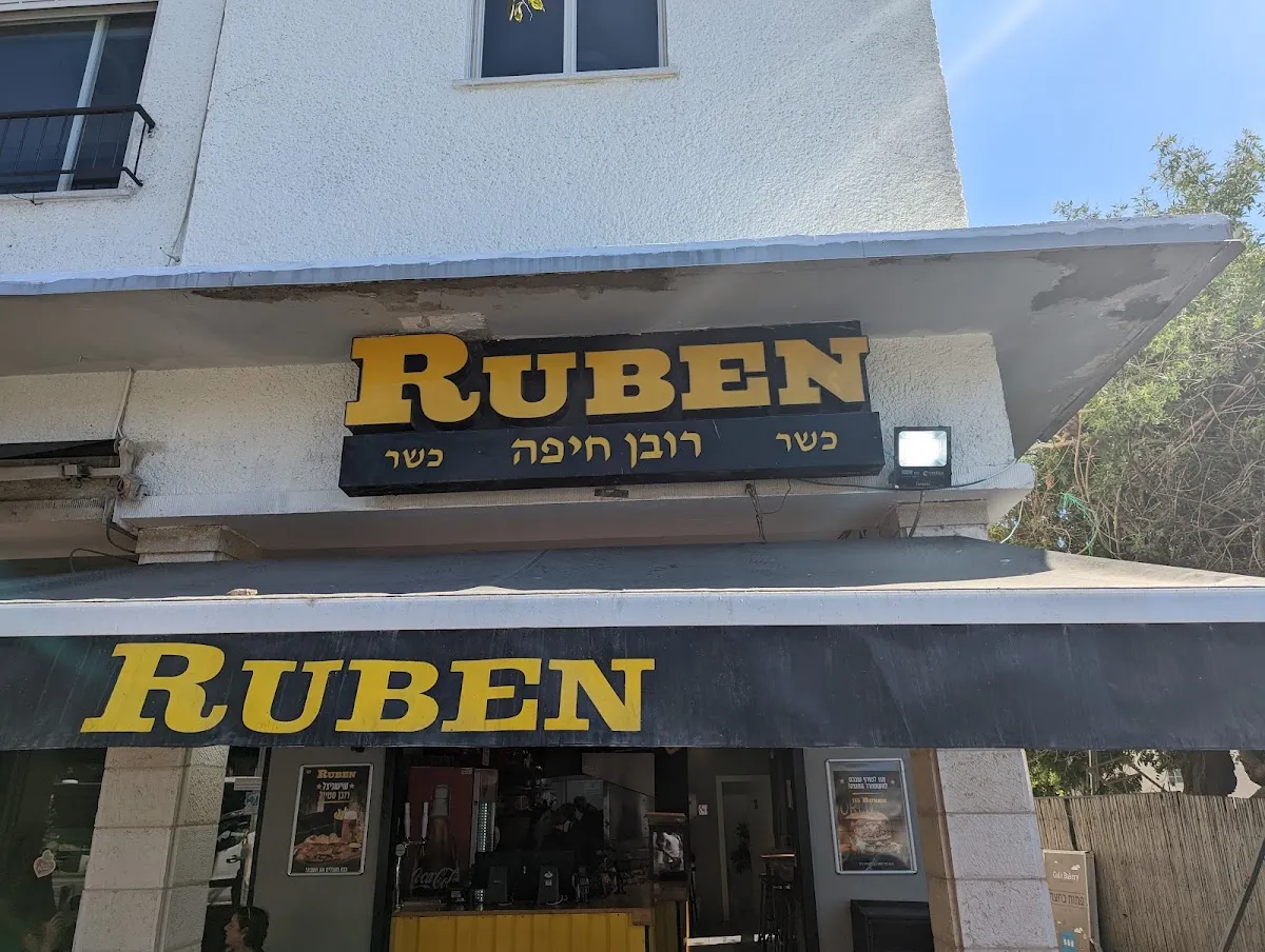 Ruben — foto 9