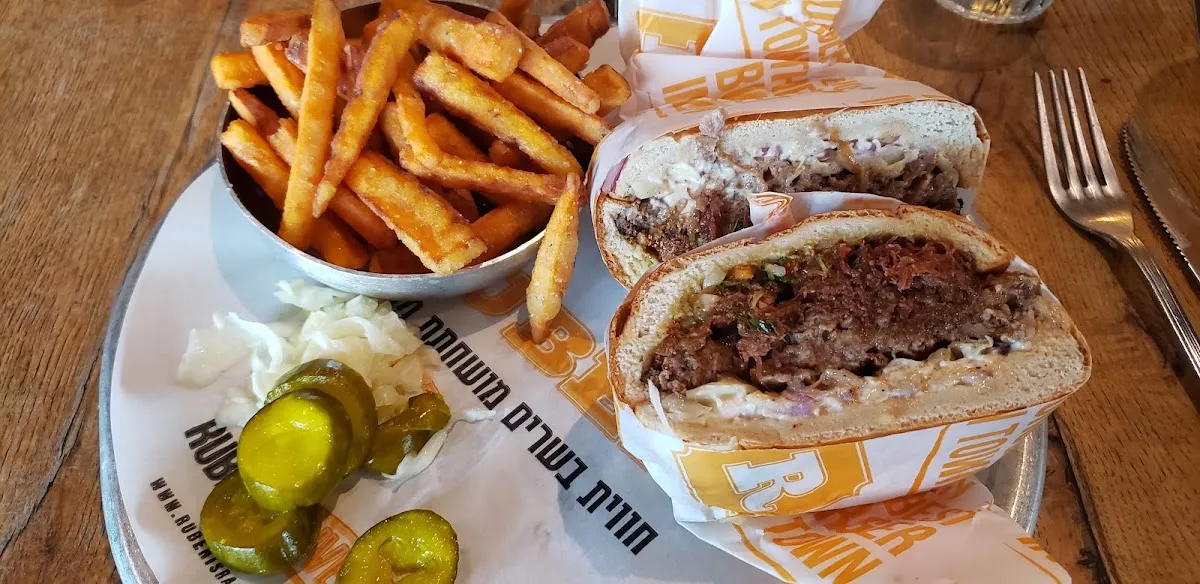 Ruben (Petah Tikva) — photo 4