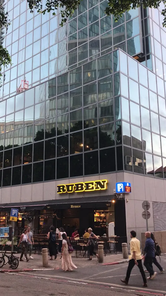 Ruben (Rothschild)