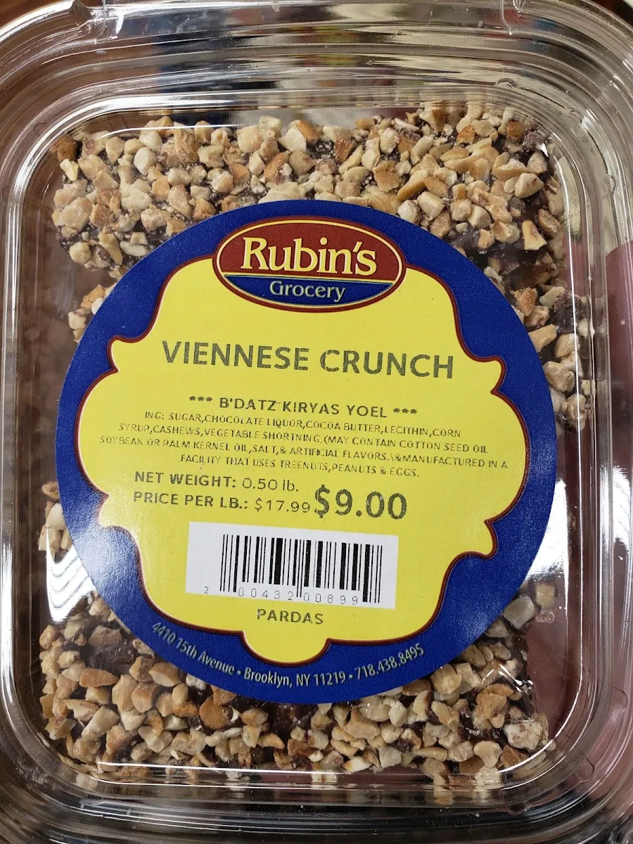 Rubin Grocery — foto 5