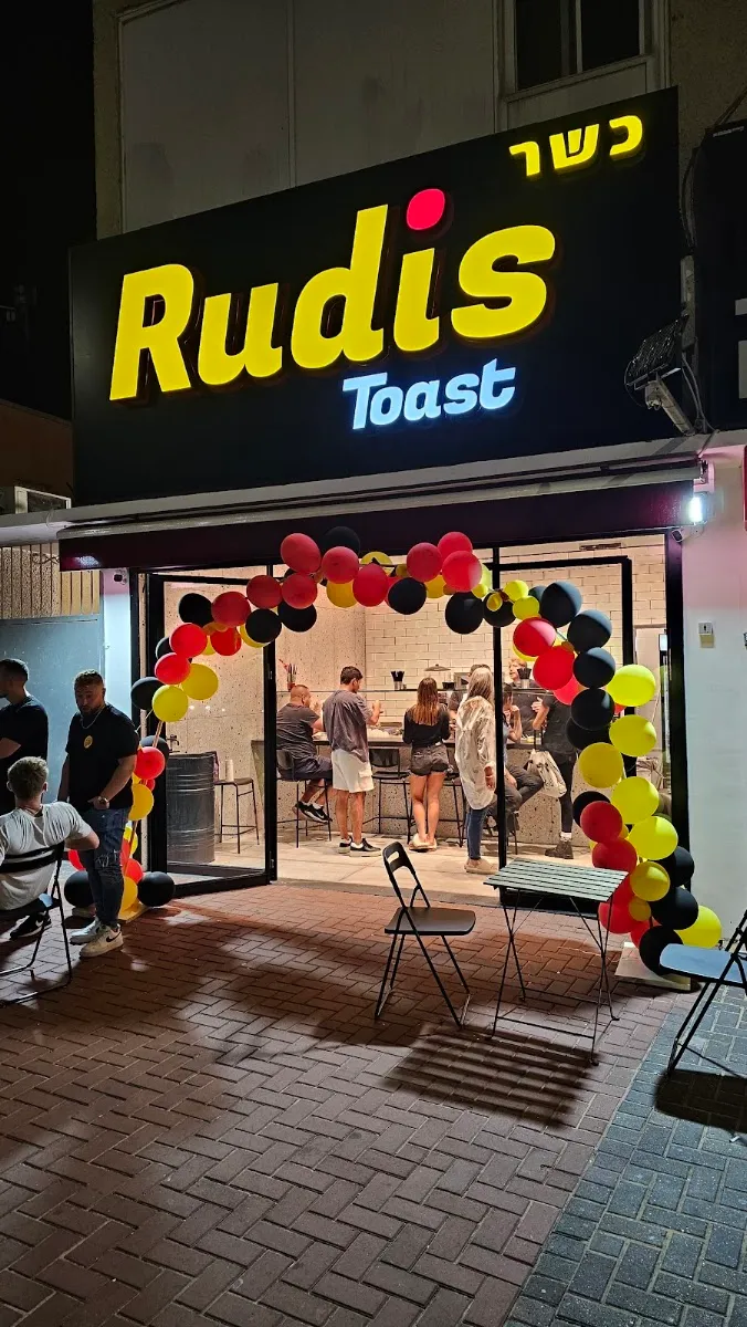 Rudi's Toast