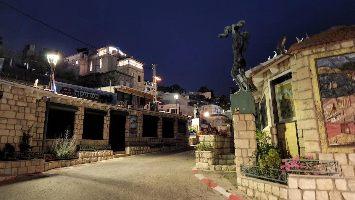 Ruins of an Ancient Synagogue in Safed