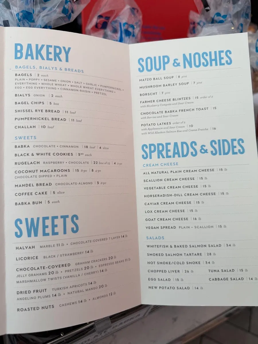 Russ & Daughters — foto 2
