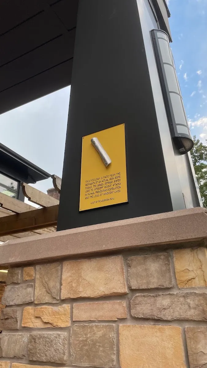 Rutgers Hillel — foto 5
