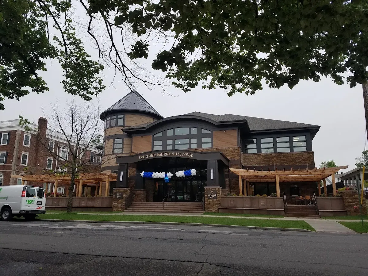 Rutgers Hillel — foto 6