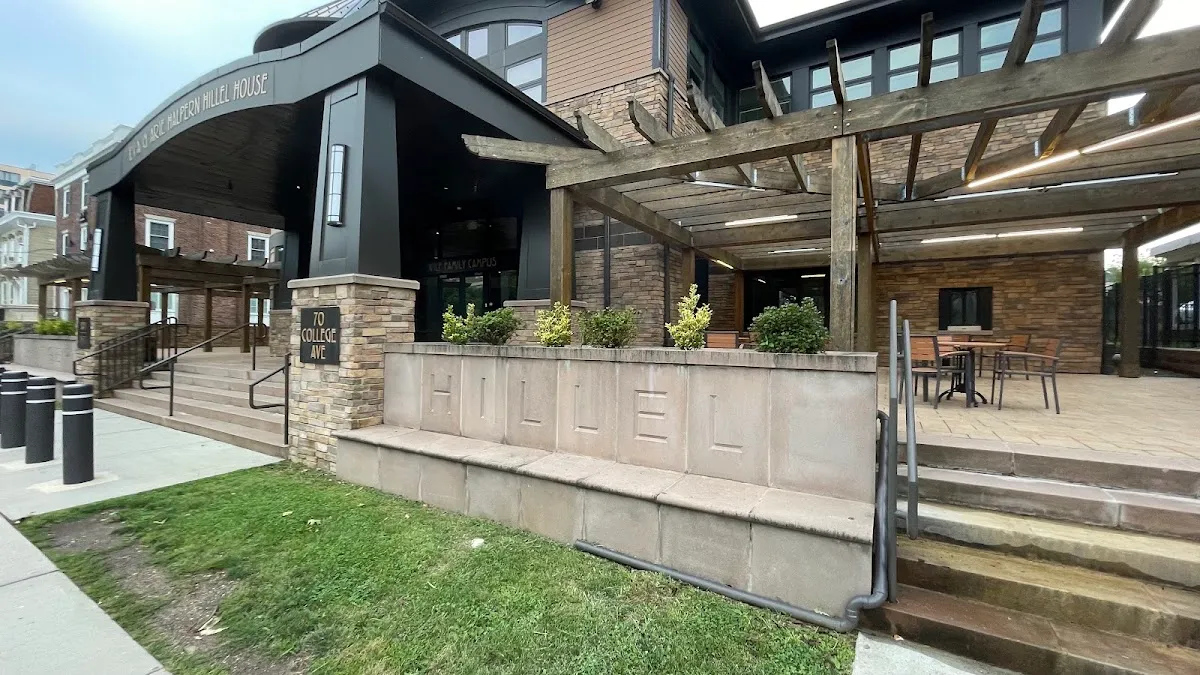 Rutgers Hillel — foto 7