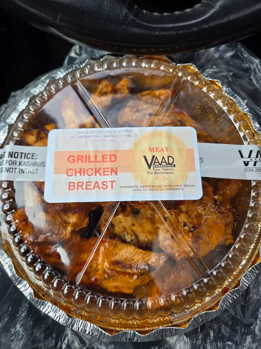 Ruthy's Grocery & Deli — photo 3