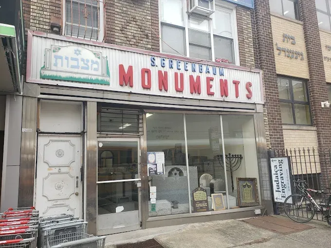 S. Greenbaum Monuments