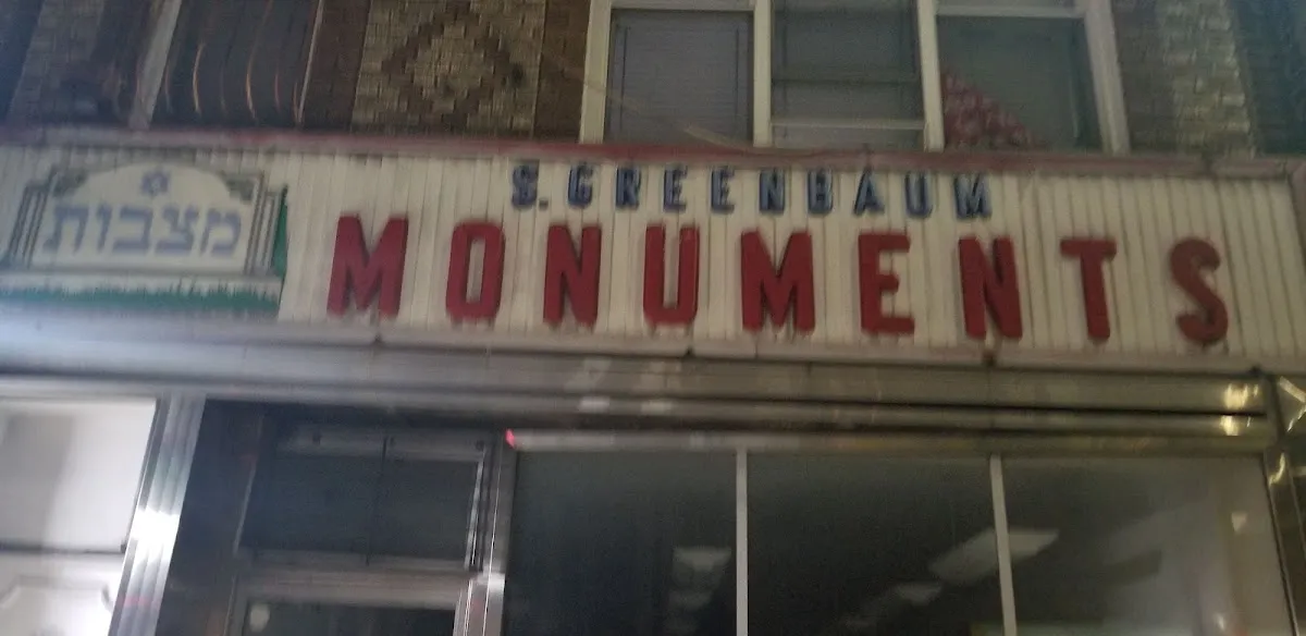 S. Greenbaum Monuments — foto 2