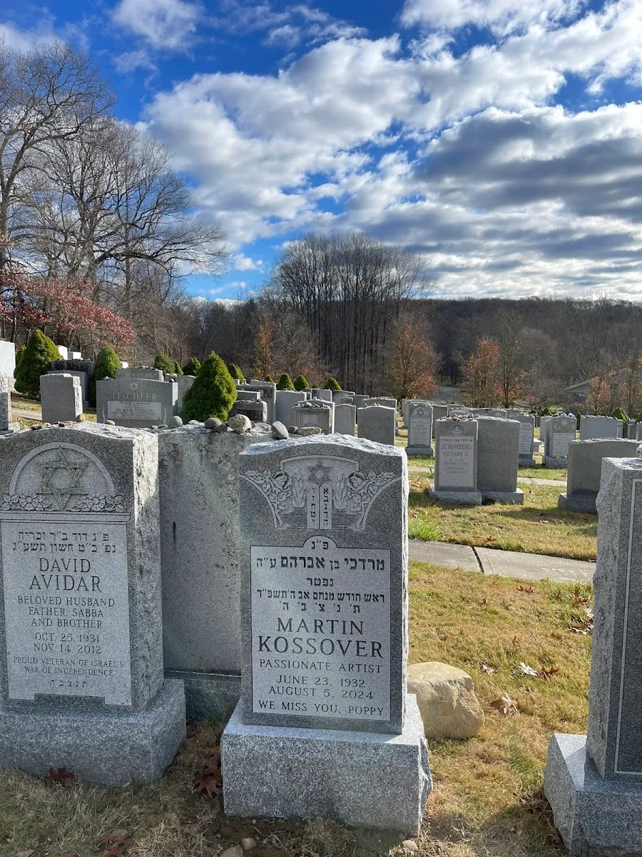 S. Greenbaum Monuments — foto 3