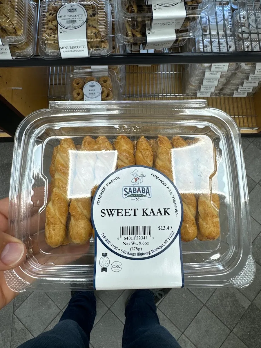 Sababa Bakery