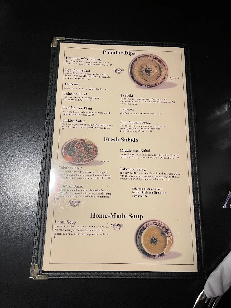 Sababa Fine Foods (Bakery, Grocery and Restaurant) — foto 2