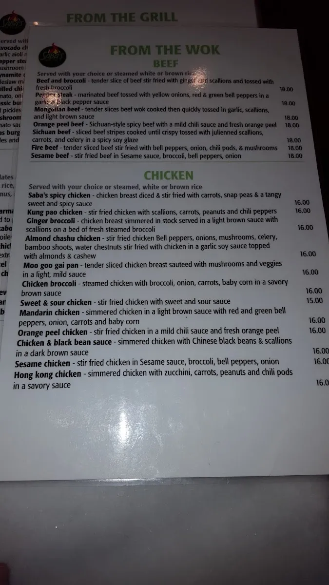 Sabas Grill & Wok — foto 2