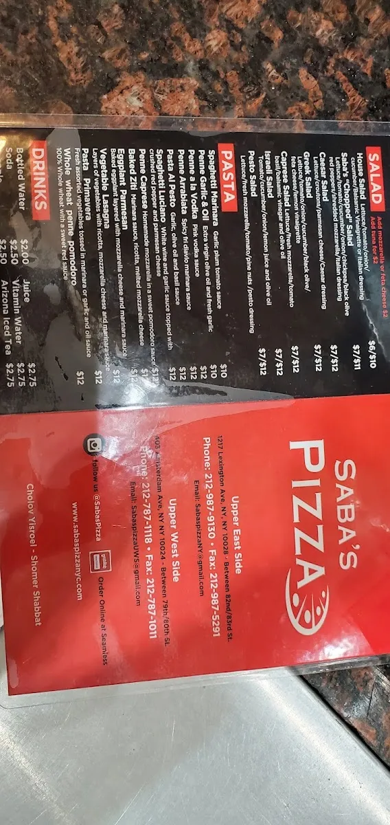 Sabas Pizza (Upper West Side) — foto 2