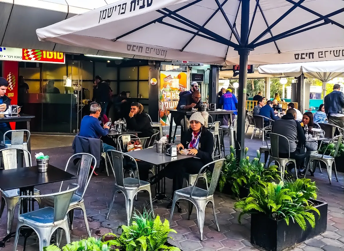 Sabich Frishman (Diamond Exchange)