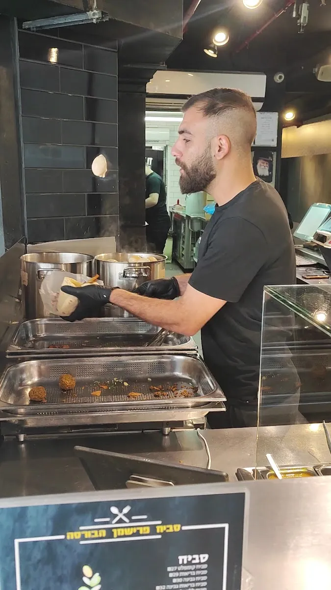 Sabich Frishman (Diamond Exchange) — photo 2