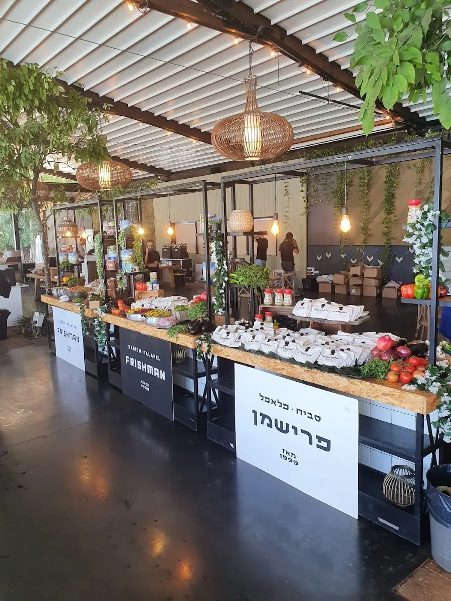 Sabich Frishman (Frishman) — photo 5