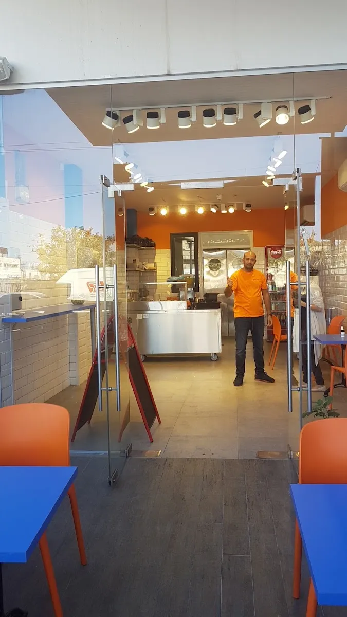 Sabich HaSharon
