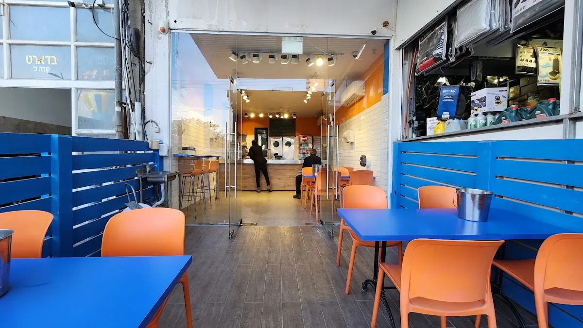 Sabich HaSharon — foto 5
