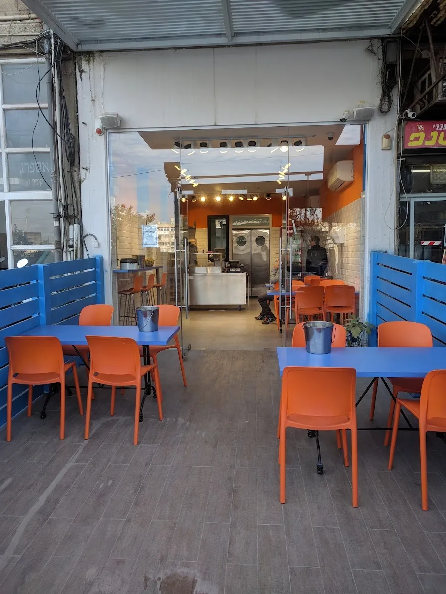 Sabich HaSharon — foto 7