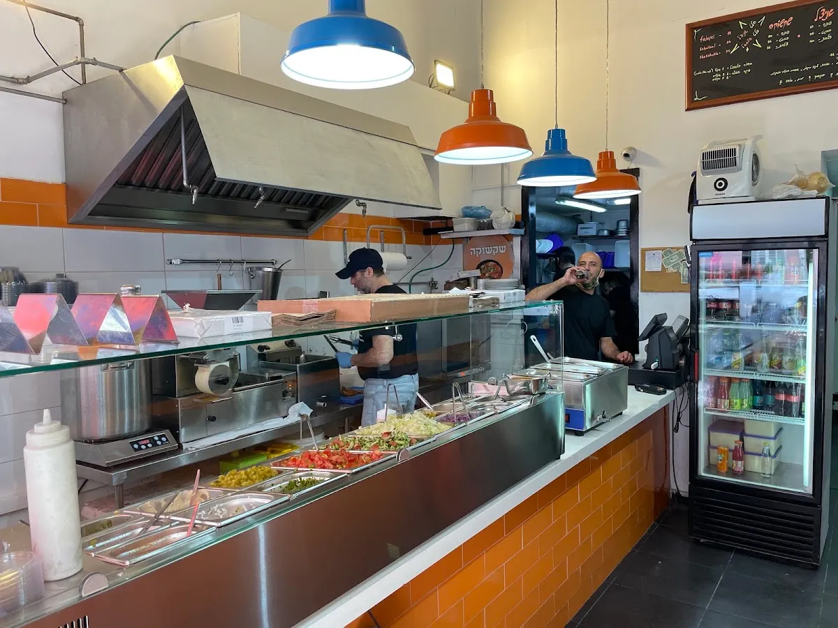 Sabich HaSharon (Nachalat Binyamin)