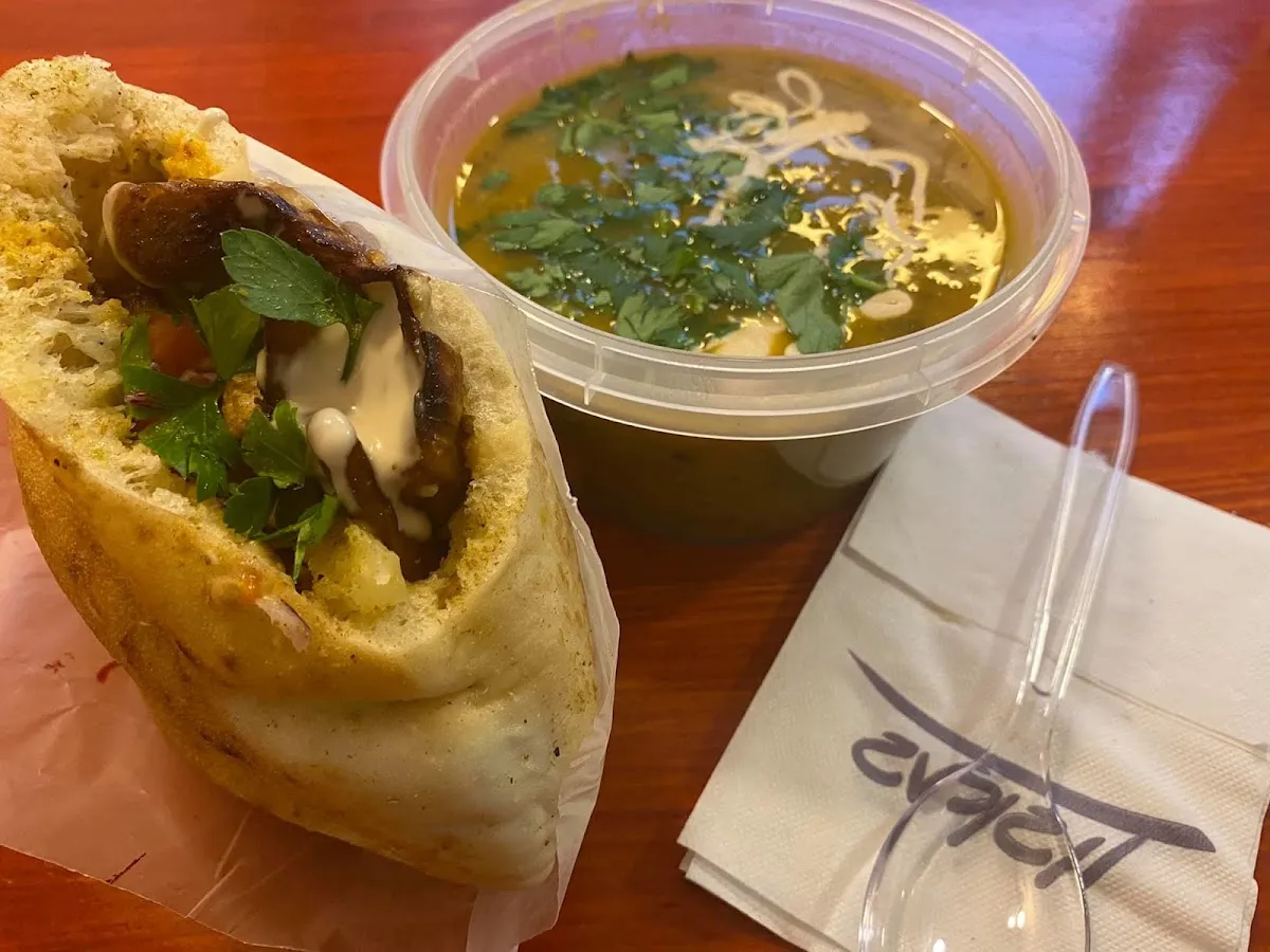 Sabich Herzl — photo 4