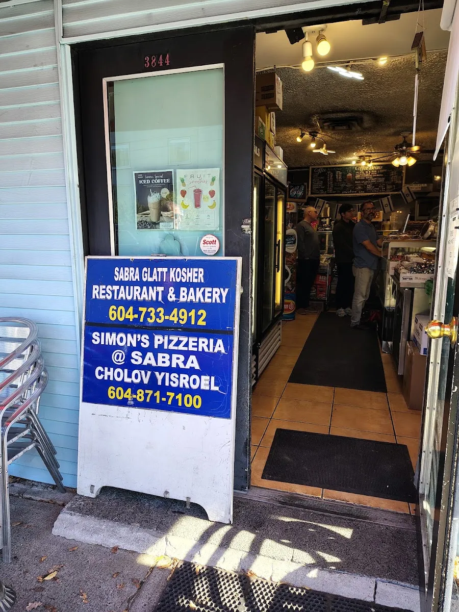 Sabra Kosher